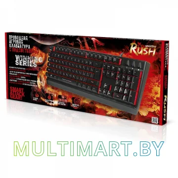 Клавиатура Smartbuy Rush 601G картинка 3